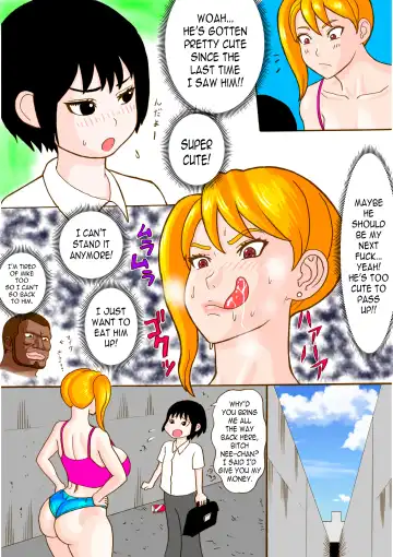 [Watanabe Kenpo] Tonari no Bitch Nee-chan Fhentai - Page 2