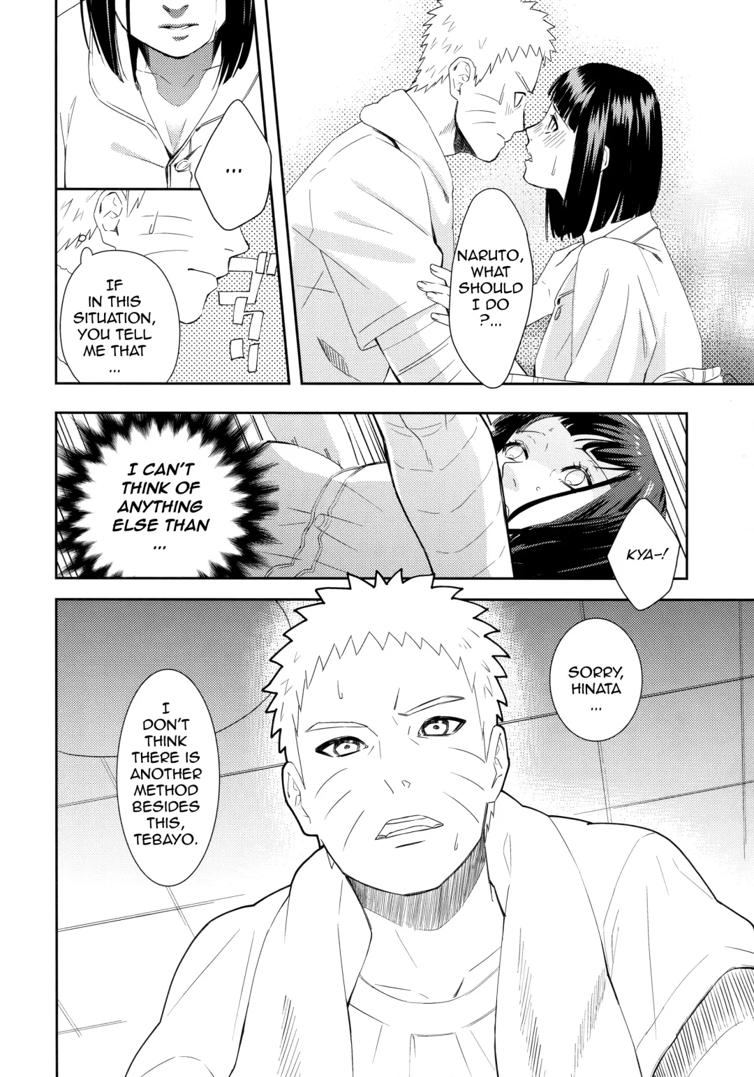 [Curamubuono] Taihen na Koto ni Nacchimatte!  This became a troublesome situation! Fhentai - Page 11