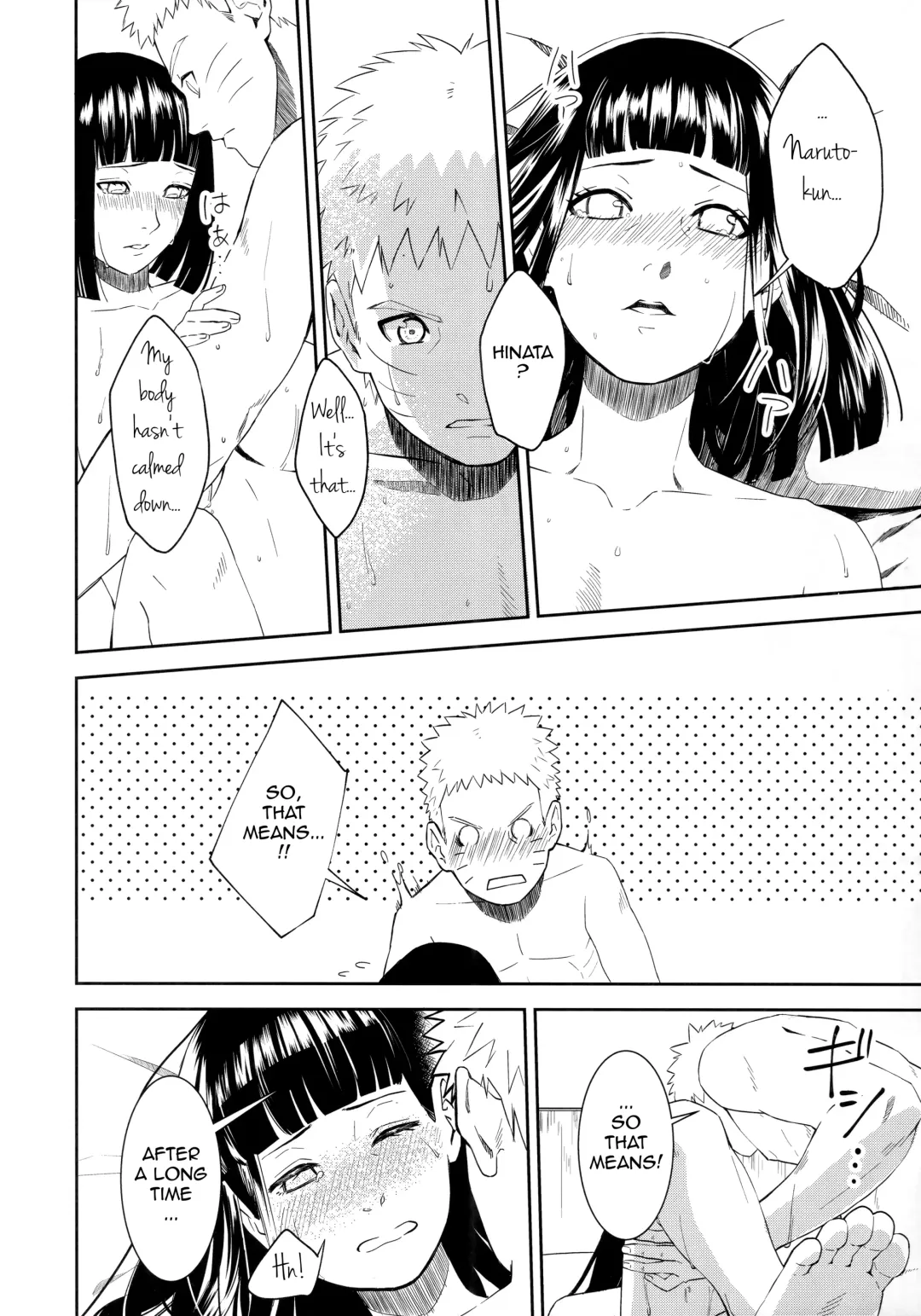 [Curamubuono] Taihen na Koto ni Nacchimatte!  This became a troublesome situation! Fhentai - Page 19