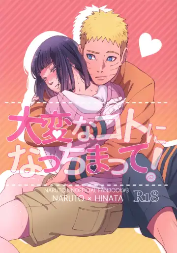 Read [Curamubuono] Taihen na Koto ni Nacchimatte!  This became a troublesome situation! - Fhentai