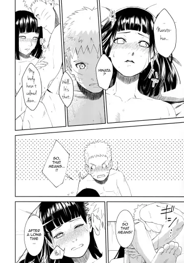 [Curamubuono] Taihen na Koto ni Nacchimatte!  This became a troublesome situation! Fhentai - Page 19