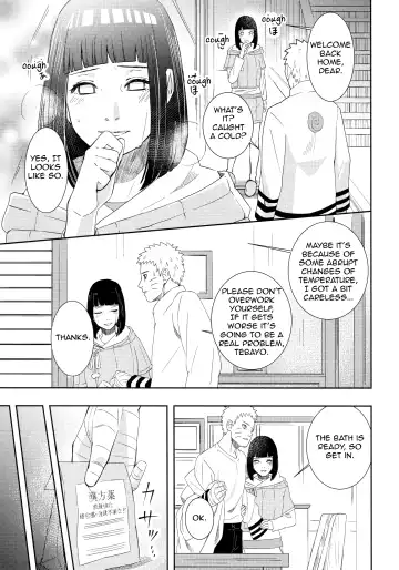 [Curamubuono] Taihen na Koto ni Nacchimatte!  This became a troublesome situation! Fhentai - Page 4