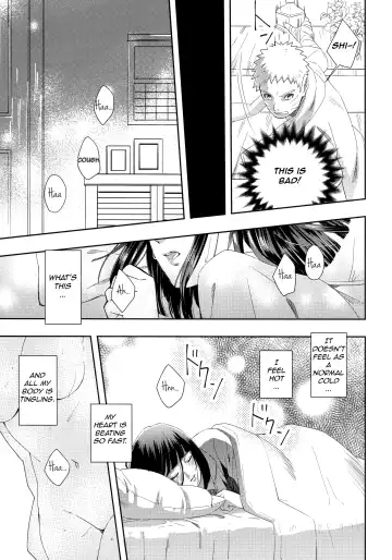 [Curamubuono] Taihen na Koto ni Nacchimatte!  This became a troublesome situation! Fhentai - Page 8