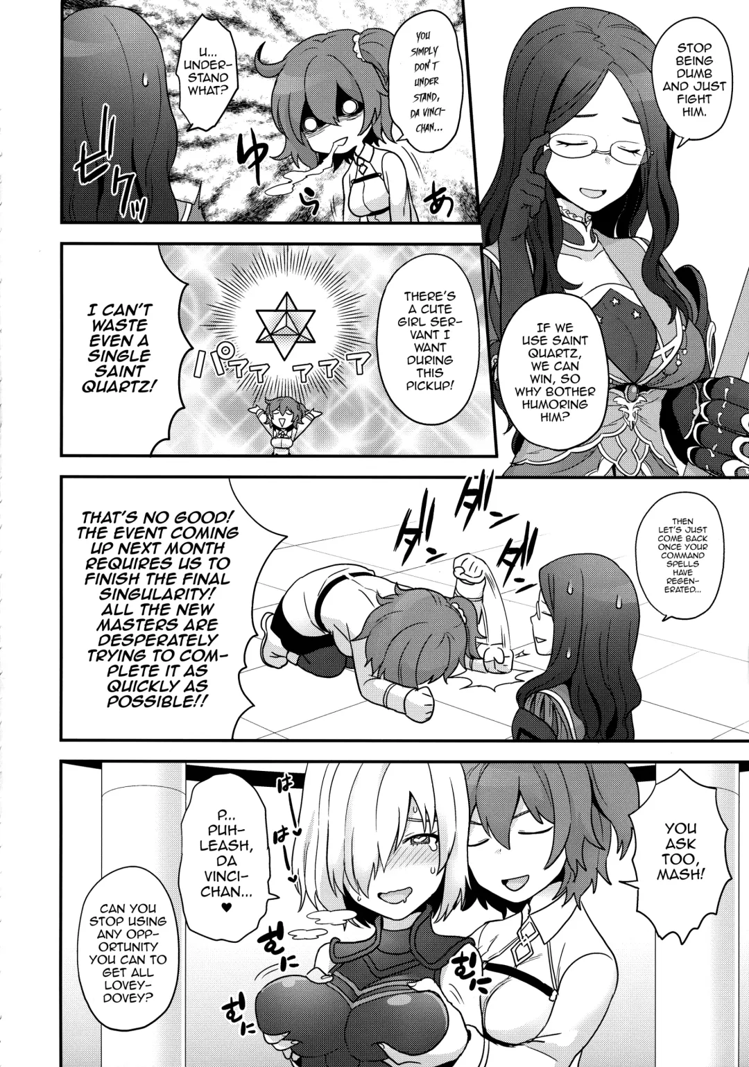 [Yoshiragi] OTKNK? Fhentai.net - Page 5