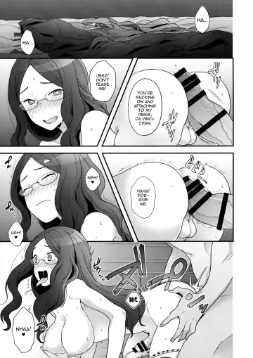 [Yoshiragi] OTKNK? Fhentai.net - Page 16