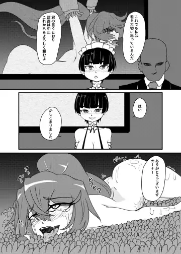 [Mikagura] Shinjin ○○ Kyouka-chan Soushuuhen Fhentai.net - Page 85