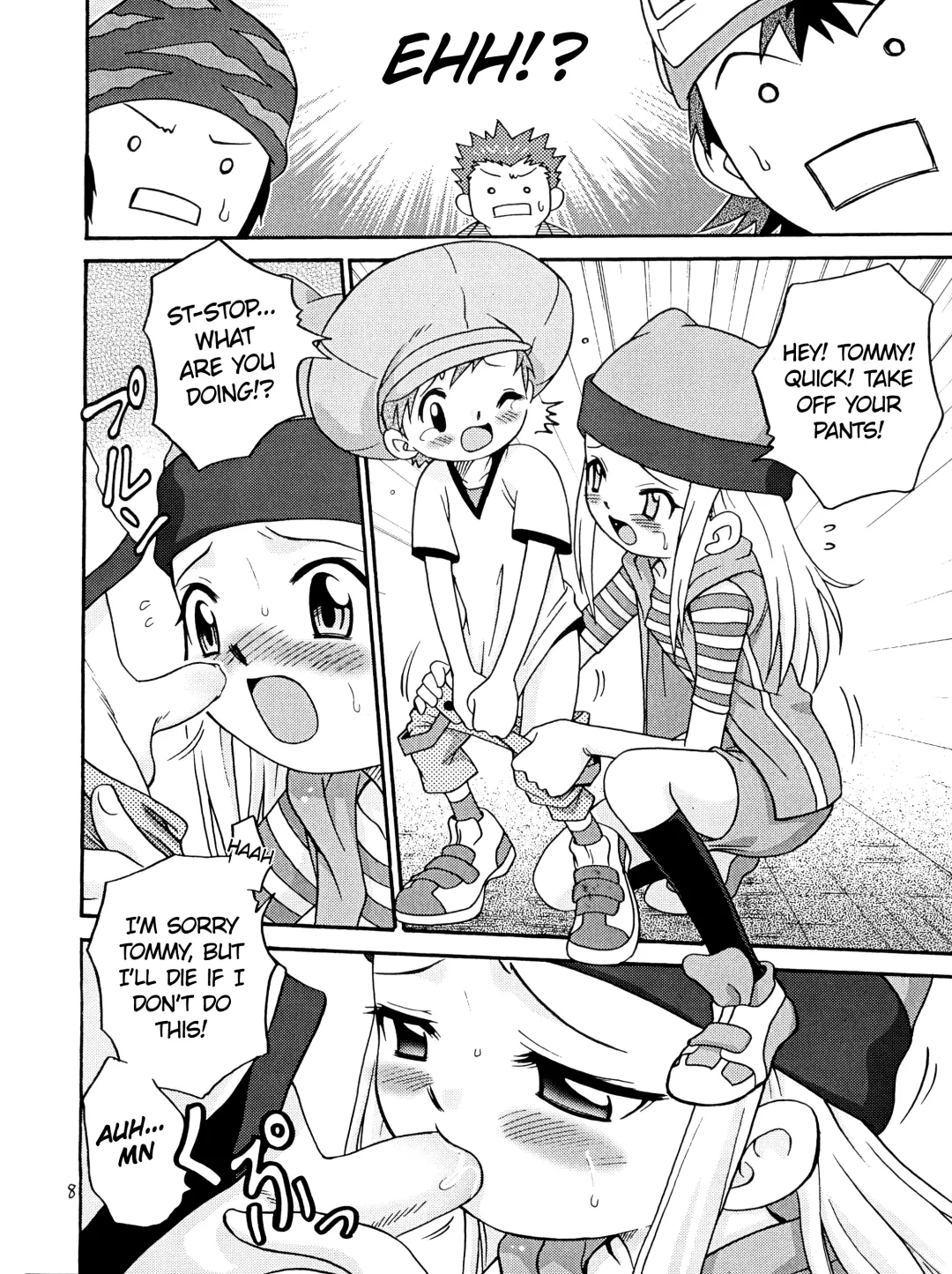 [Kyouichirou - Shamon] Izumin Fhentai - Page 8