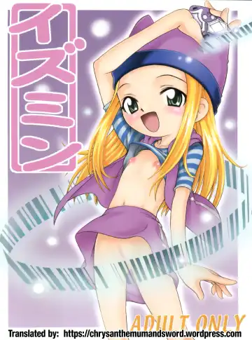 Read [Kyouichirou - Shamon] Izumin - Fhentai