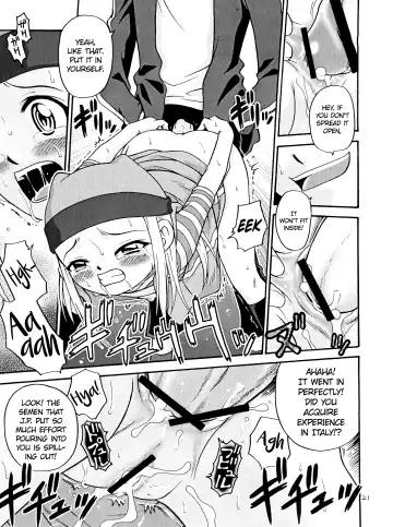[Kyouichirou - Shamon] Izumin Fhentai - Page 21
