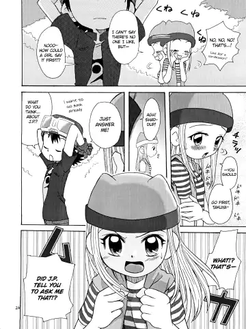 [Kyouichirou - Shamon] Izumin Fhentai - Page 26
