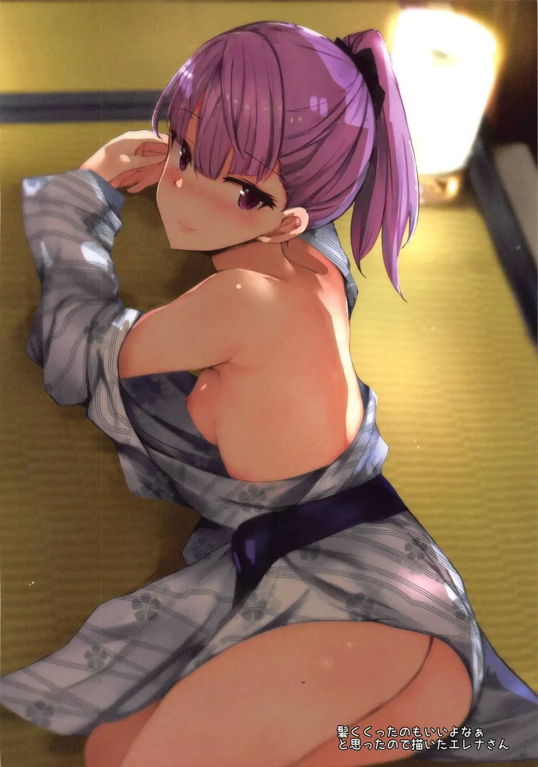 [Muoto] Helena-san to Ryokan de Ecchi Suru Hon Fhentai - Page 10