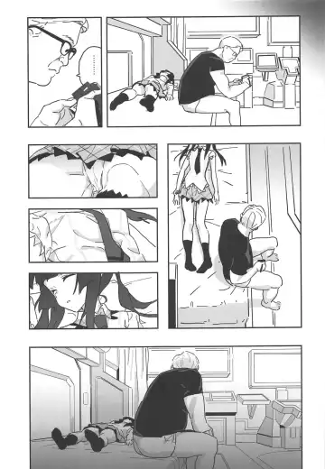 [Inai] Shirabe-chan Suikan Fhentai.net - Page 9