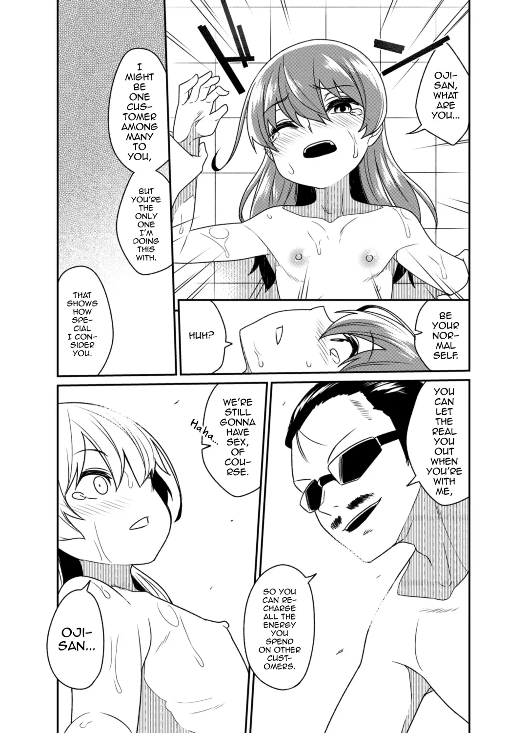 [Shinagawa Mikuzu] Aniki to Enko 2 Fhentai.net - Page 15