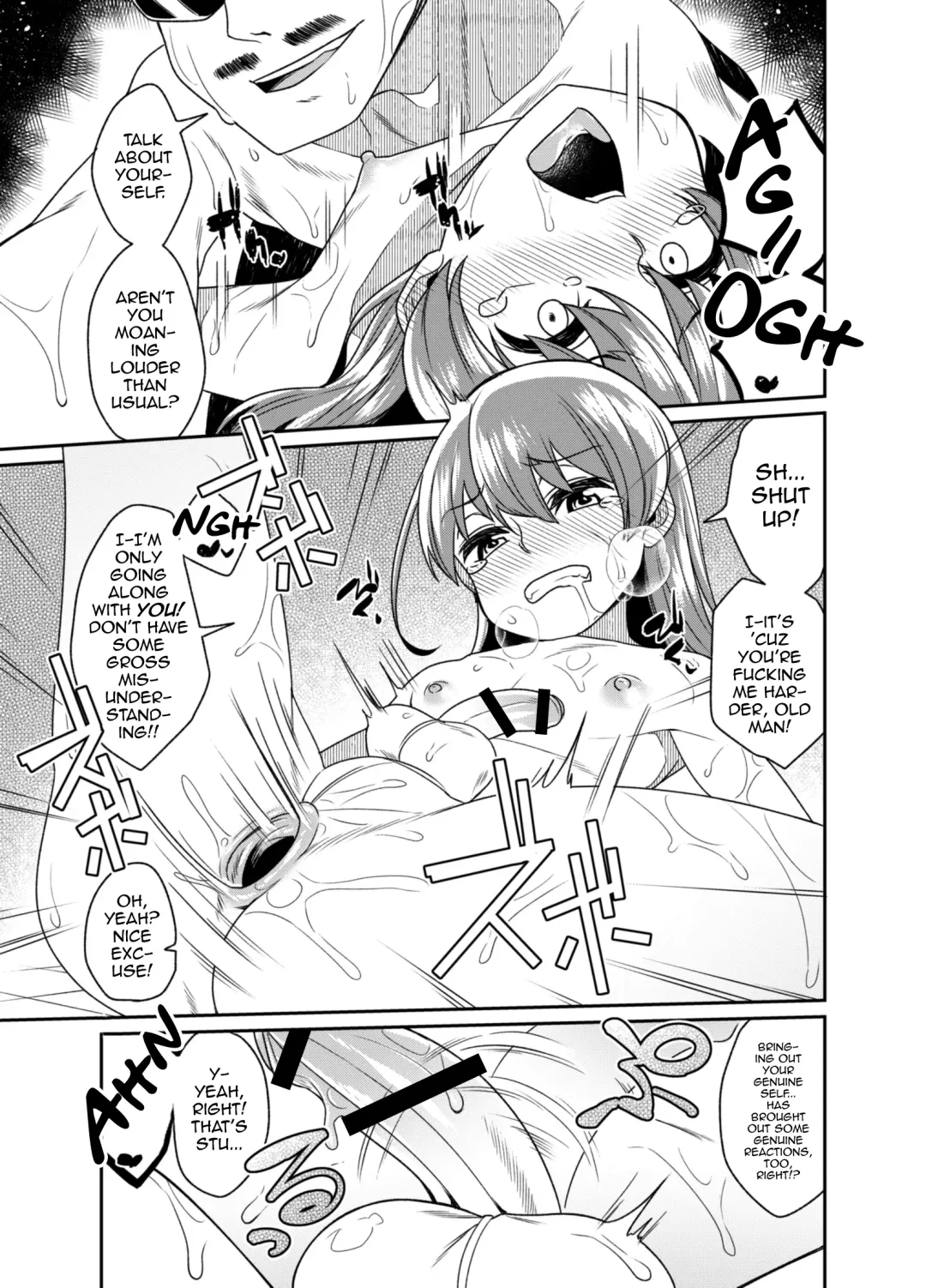 [Shinagawa Mikuzu] Aniki to Enko 2 Fhentai.net - Page 19