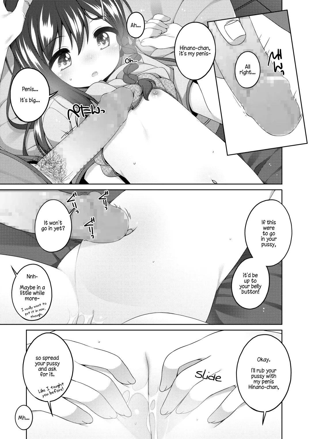 [Shouji Ayumu] Ecchi no Obenkyou | Sexy Studies Fhentai - Page 15