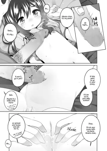 [Shouji Ayumu] Ecchi no Obenkyou | Sexy Studies Fhentai - Page 15