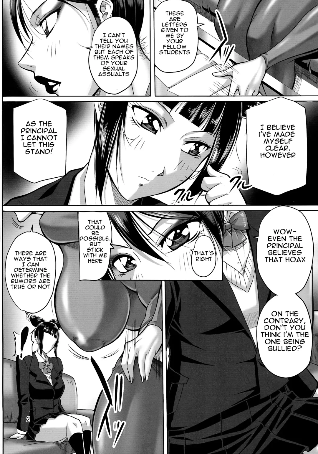 [Akane Shuuhei] Onna Gakuenchou Chun Li Fhentai.net - Page 4