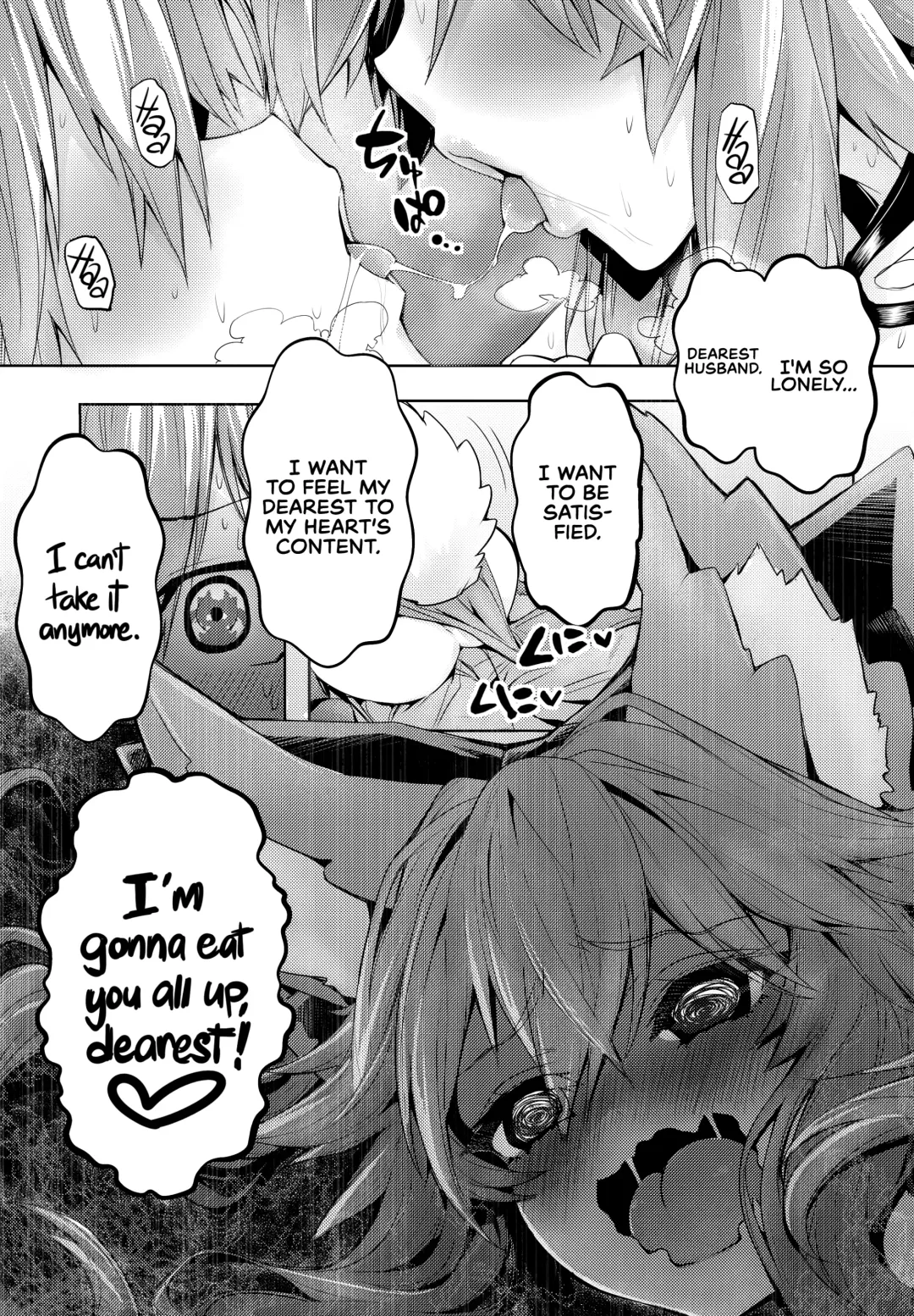 [Wise Speak] Ryousai Yandere Tamamo-chan | Good Yandere Wife Tamamo-chan Fhentai - Page 4
