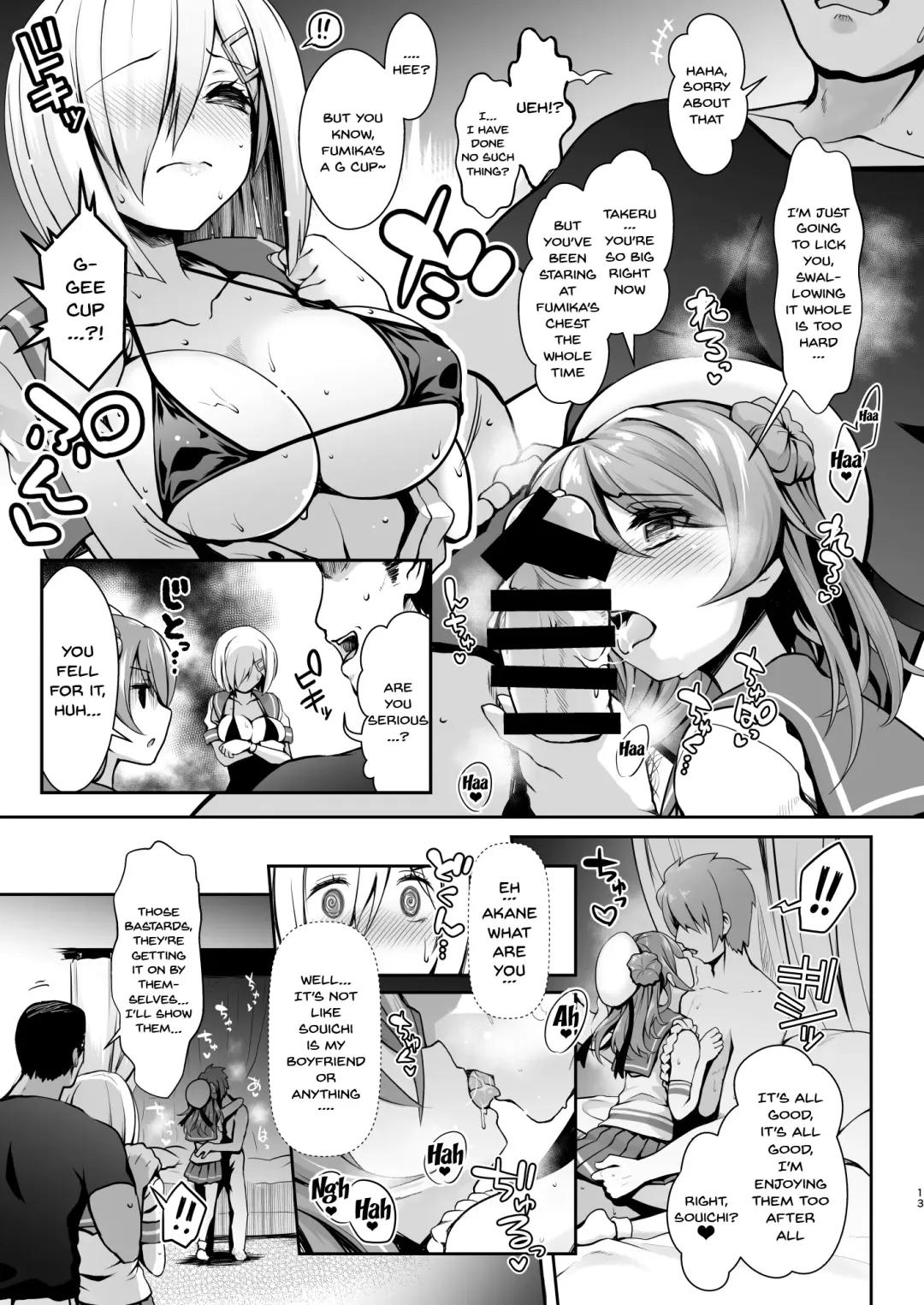 [Ssa] Shinya no Hotel-nai Mizugi Satsuei - Kareshi Fuzai no Cosplay Chakui Rankou | The Effects of Getting Drunk Late At Night Fhentai - Page 12