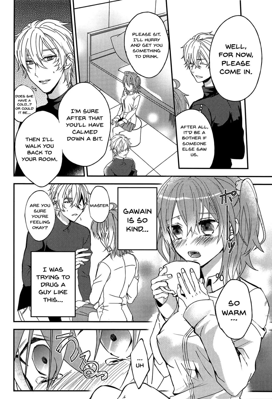 [Mashu] Gudako-chan no Excalibur | Gudako-chan's Excalibur Fhentai.net - Page 11