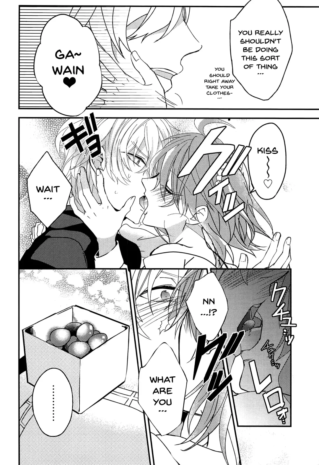 [Mashu] Gudako-chan no Excalibur | Gudako-chan's Excalibur Fhentai.net - Page 13