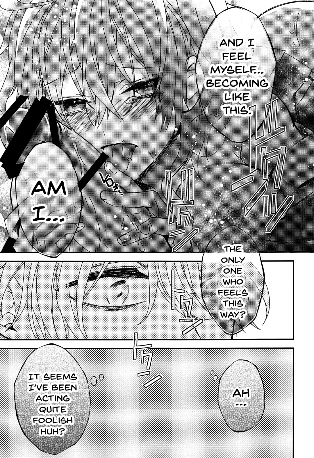 [Mashu] Gudako-chan no Excalibur | Gudako-chan's Excalibur Fhentai.net - Page 16