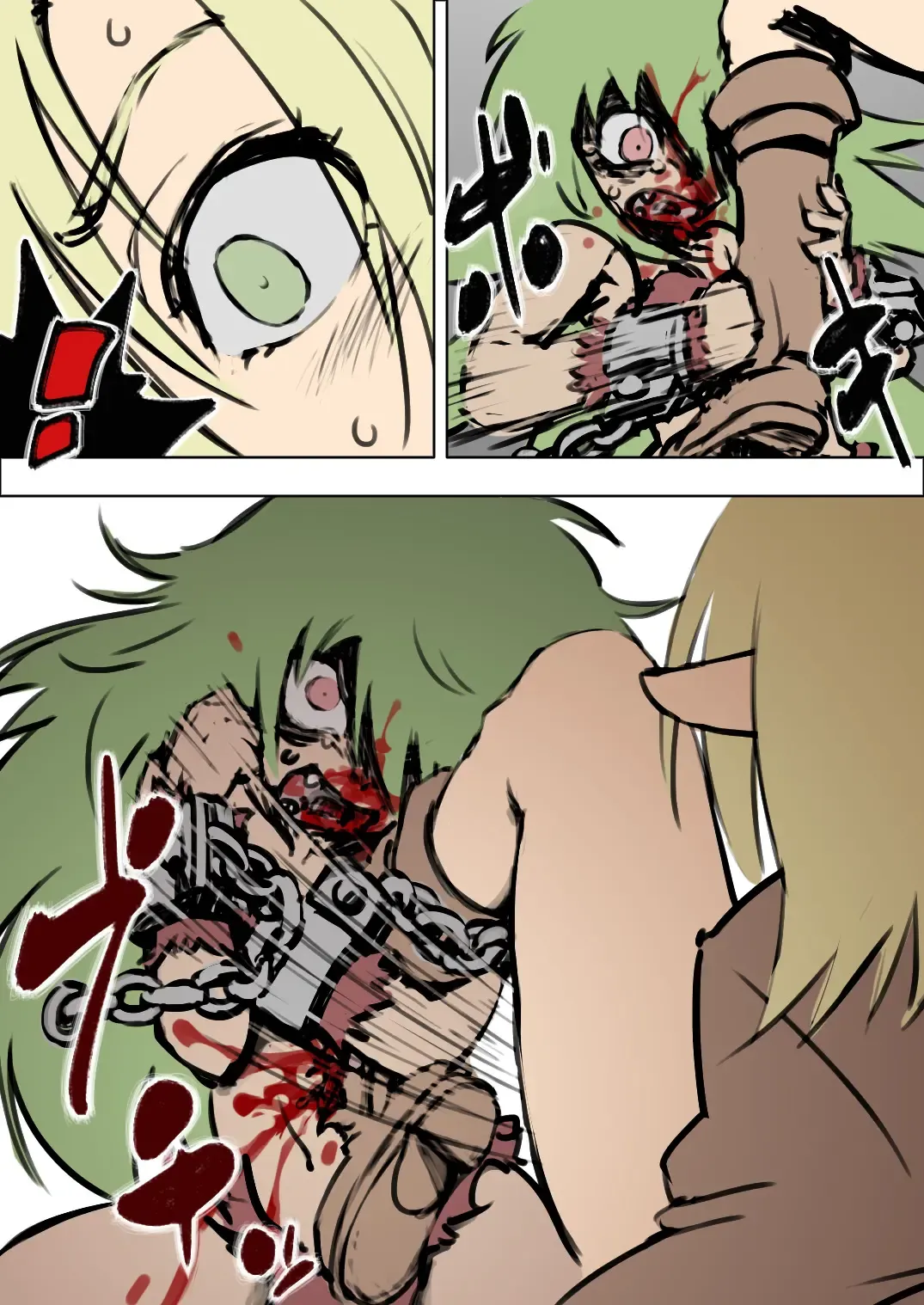 [Maron] アニタVSトラッシュ Fhentai - Page 15