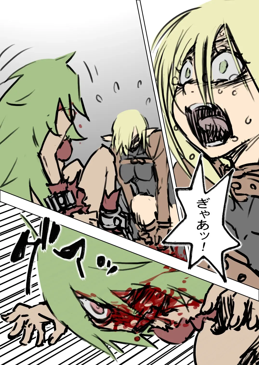 [Maron] アニタVSトラッシュ Fhentai - Page 19