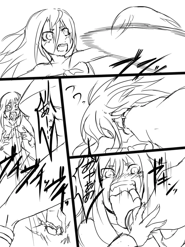 [Maron] アニタVSトラッシュ Fhentai - Page 6