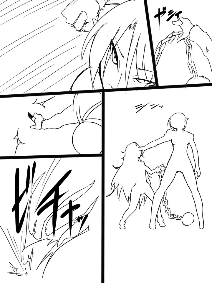 [Maron] アニタVSトラッシュ Fhentai - Page 7