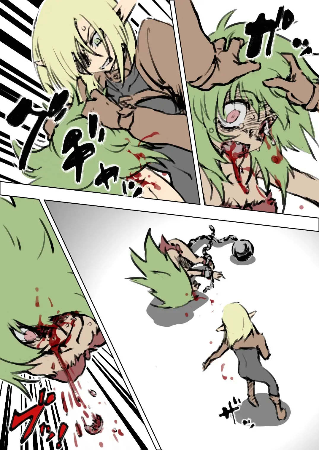 [Maron] アニタVSトラッシュ Fhentai - Page 9