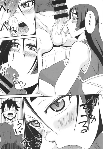 [Yoshii Toshinari] Zur Arbeit Fhentai - Page 5