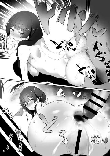 [Nuezou] Haha, Onsen ni Iku. Fhentai - Page 19