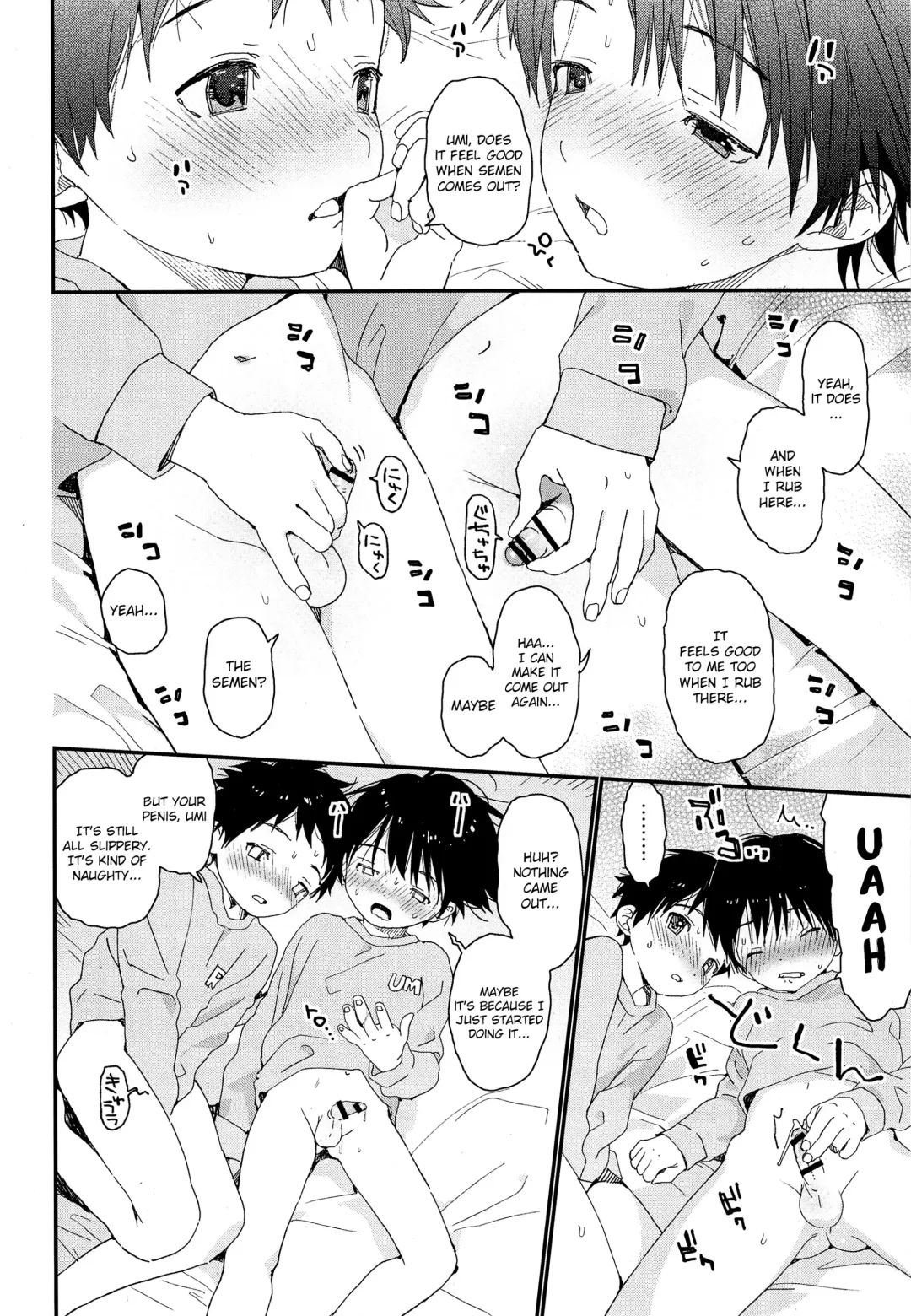 [Shinachiku] Futago-kun no Seitsuu Jijou Fhentai - Page 11