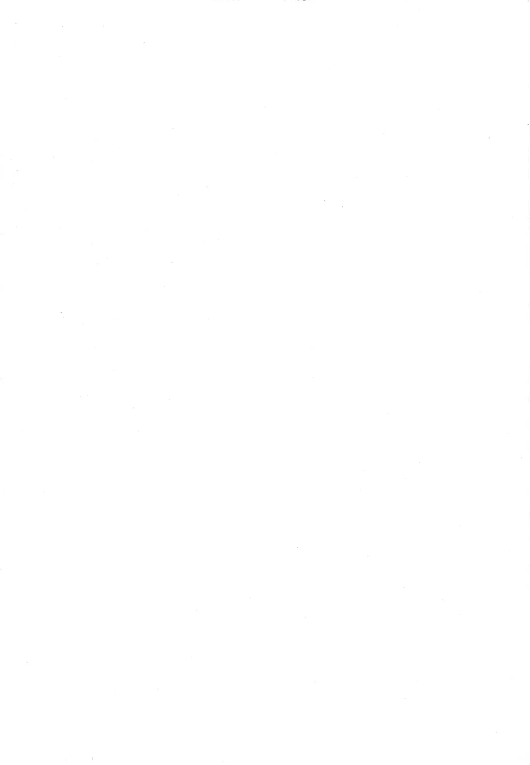 [Shinachiku] Futago-kun no Seitsuu Jijou Fhentai - Page 3