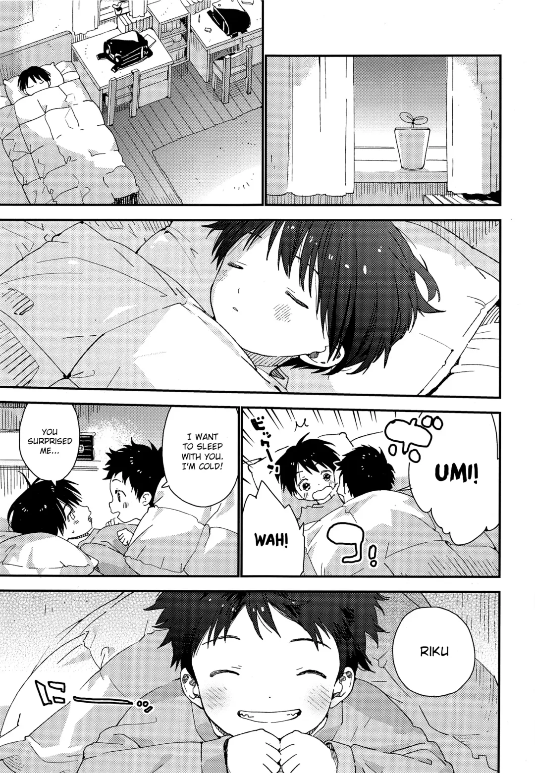 [Shinachiku] Futago-kun no Seitsuu Jijou Fhentai - Page 4