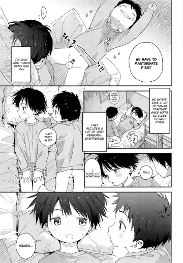 [Shinachiku] Futago-kun no Seitsuu Jijou Fhentai.net - Page 6