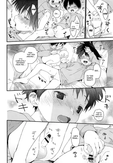 [Shinachiku] Futago-kun no Seitsuu Jijou Fhentai.net - Page 9