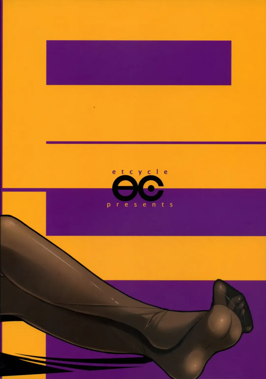 [Cle Masahiro] CL-ic#1 Fhentai - Page 2