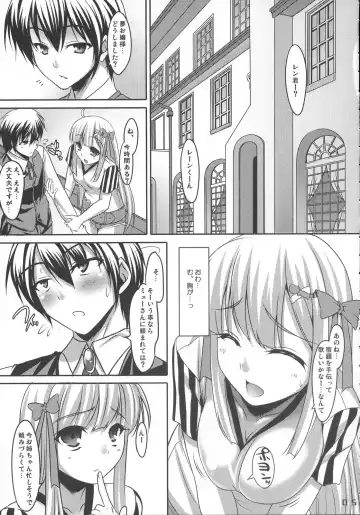 [Cle Masahiro] CL-ic#1 Fhentai.net - Page 5