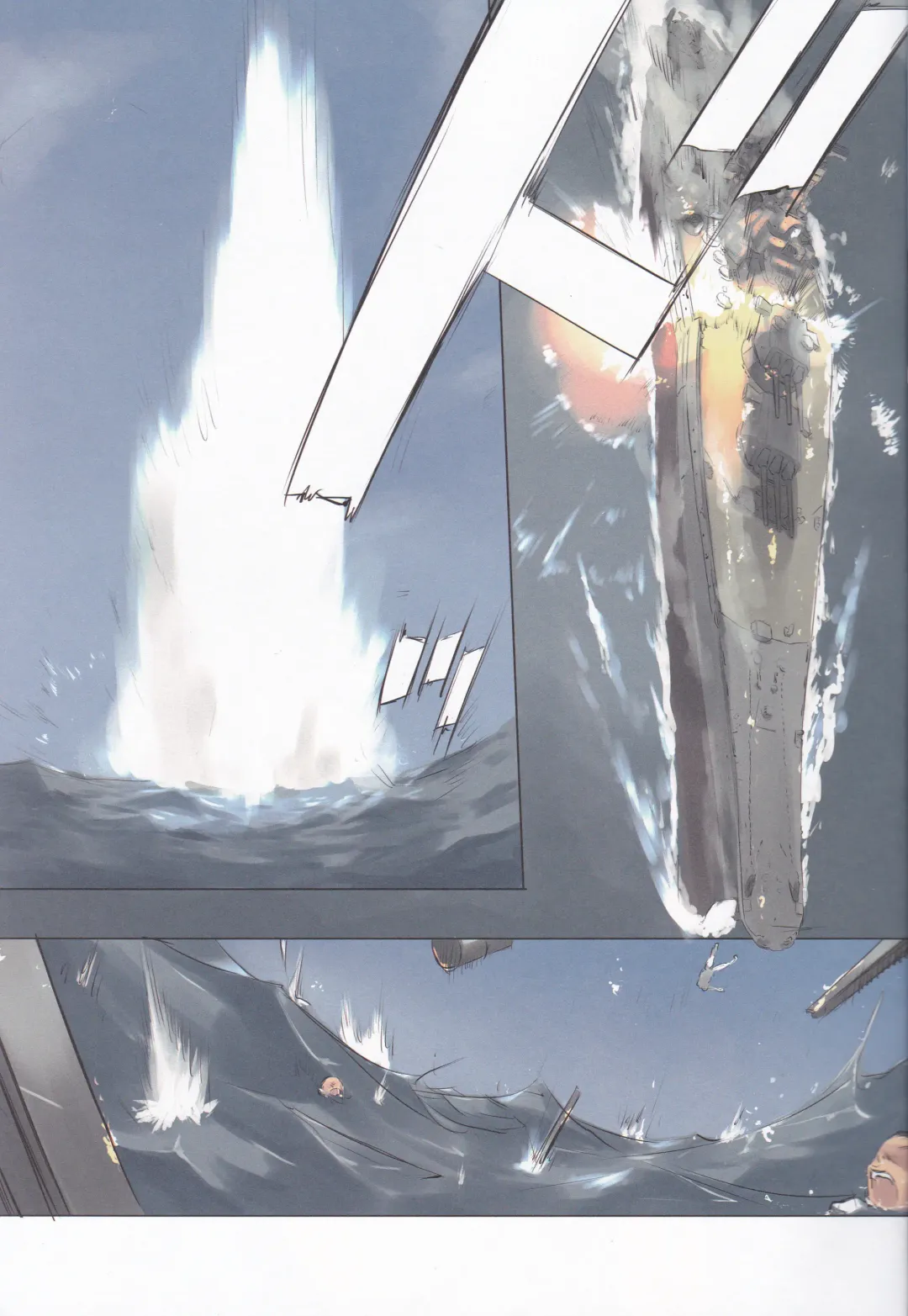 [Tsuina] Lingga Hakuchi Senji Nisshi - Daiichigoukan Shunkou ni Kan suru Houkoku Fhentai - Page 5
