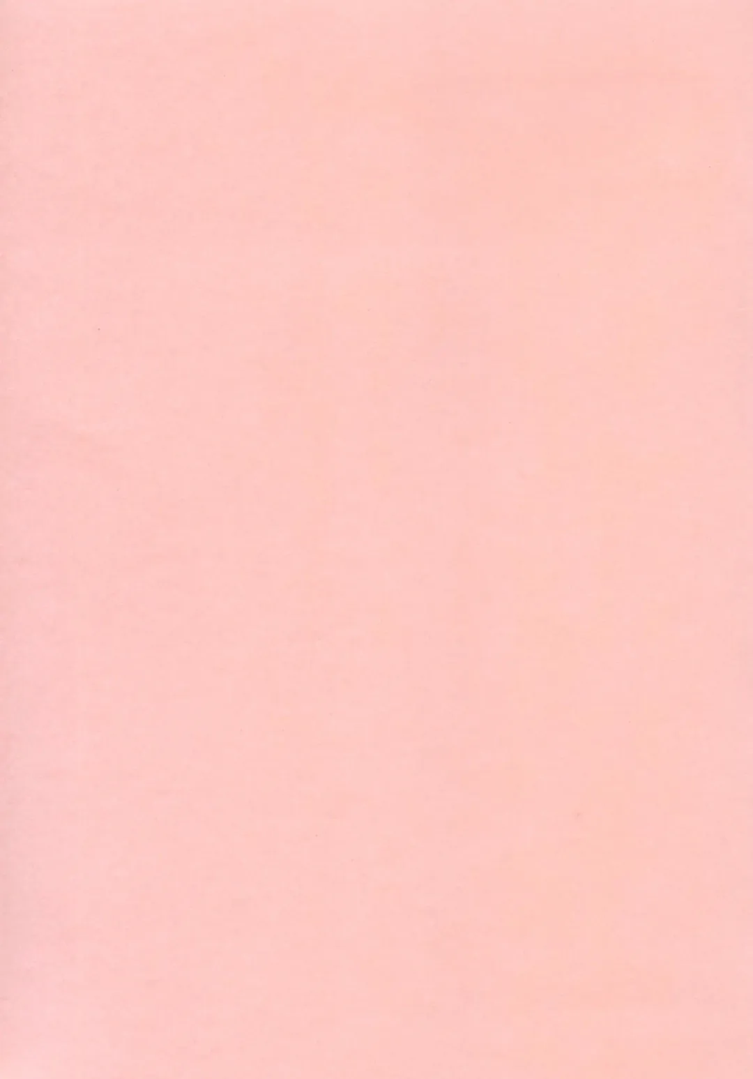 [Manabe Jouji] Katakute Futokute Atsui no o Fhentai - Page 5