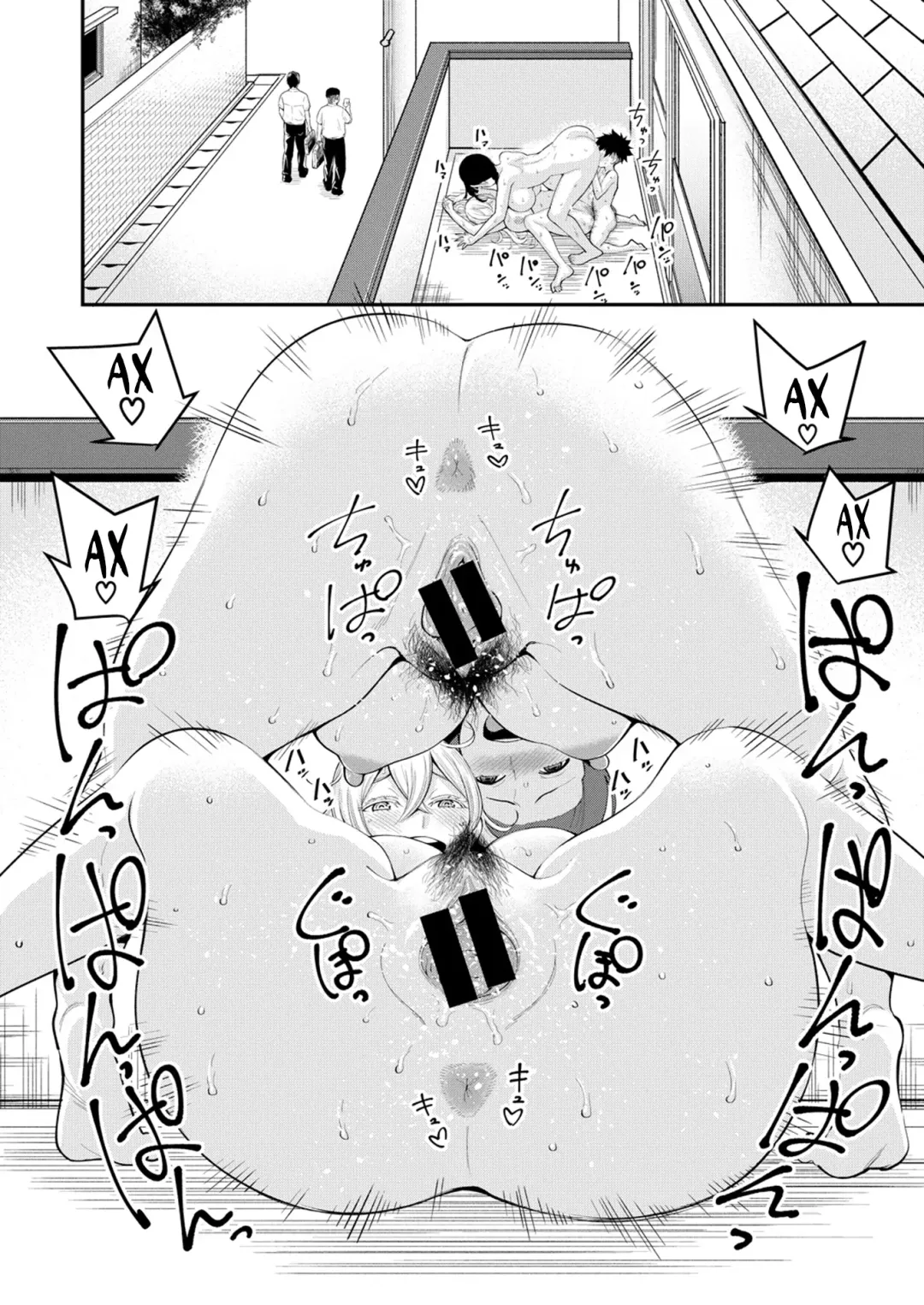 [Agata] Oneshota Friends Kouhen Fhentai - Page 27