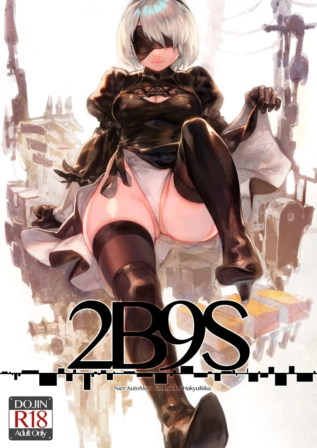 Read [Aoin] 2B9S - Fhentai.net