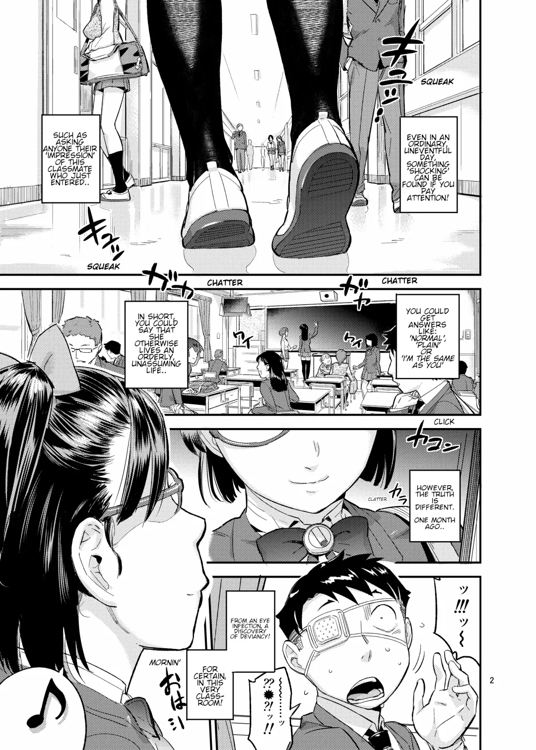 [O.p Com] Paint Limiter Fhentai - Page 3