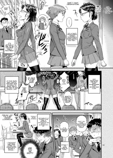 [O.p Com] Paint Limiter Fhentai - Page 15