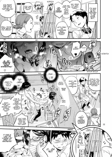 [O.p Com] Paint Limiter Fhentai - Page 23