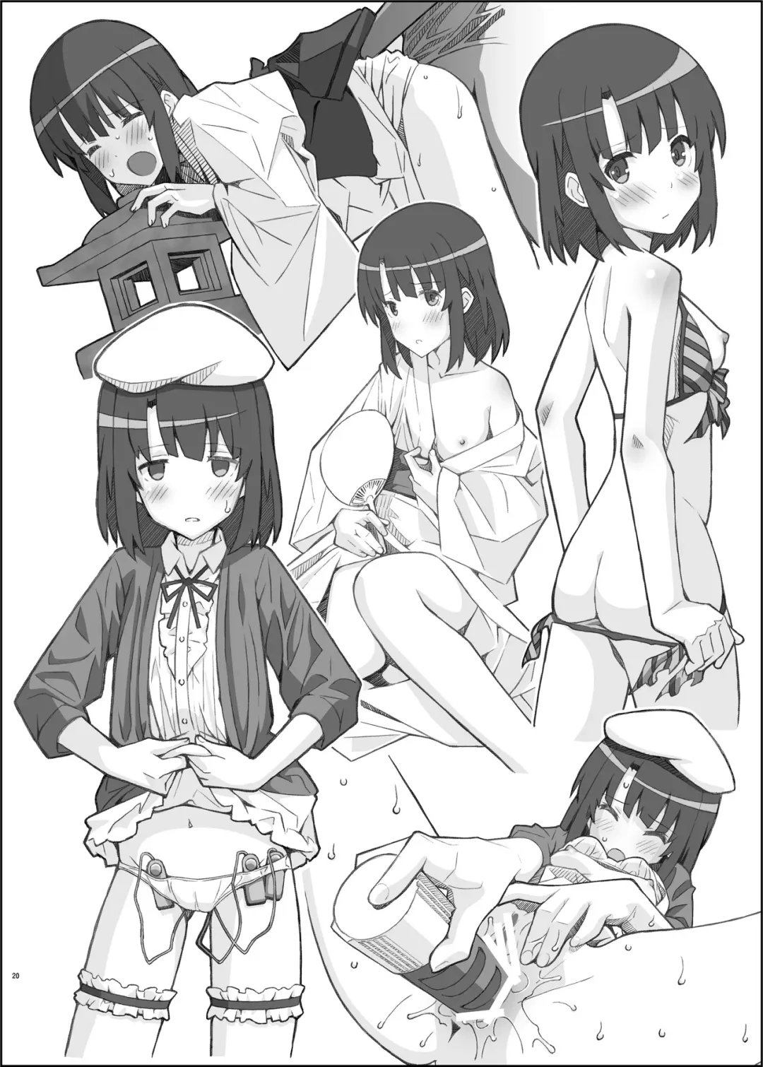 [Frunbell] TYPE-37 side-b Fhentai - Page 19