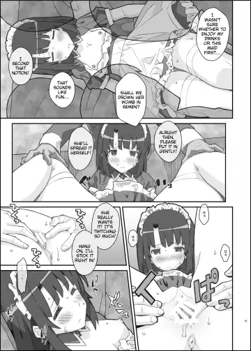 [Frunbell] TYPE-37 side-b Fhentai - Page 14