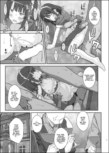 [Frunbell] TYPE-37 side-b Fhentai - Page 18